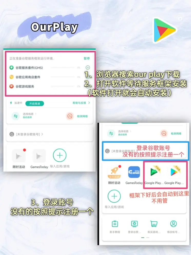 hth会体会官网app下载截图1
